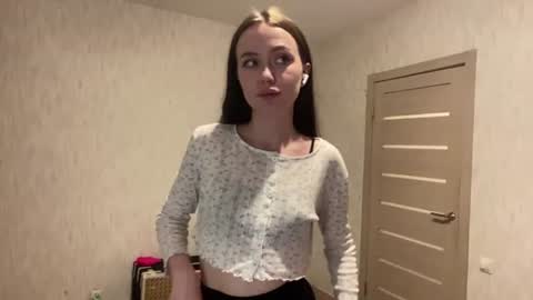 Katherine or just Kiki online show from June 11, 2026, 5:44 pm