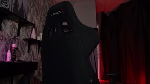 Snapshot of lana__may chatting on November 29, 2025, 11:57 am just call me Lana and her security online show from November 29, 2025, 11:57 am