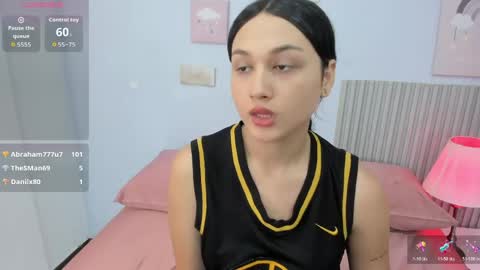 Lana online show from May 21, 2026, 8:27 pm