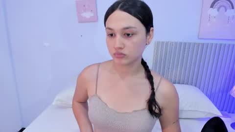 Lana online show from June 24, 2026, 8:08 pm