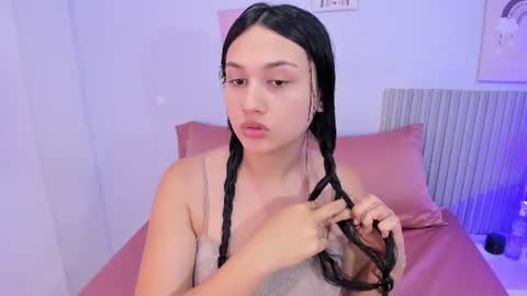 Lana online show from July 15, 2026, 8:03 pm