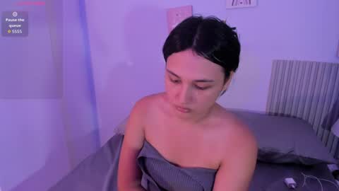 Lana online show from July 26, 2026, 7:43 pm