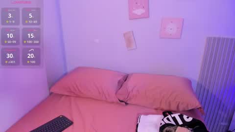 Lana online show from July 30, 2026, 8:19 pm