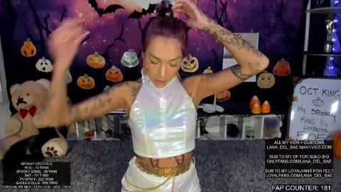 Snapshot of lana_del_bae chatting on October 31, 2025, 2:12 am Lana Del Bae online show from October 31, 2025, 2:12 am