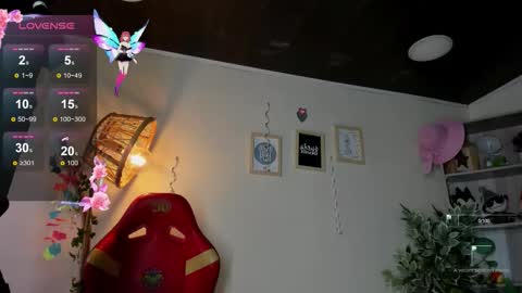 Snapshot of lana_dreams_ chatting on September 15, 2025, 12:27 pm Lana online show from September 15, 2025, 12:27 pm