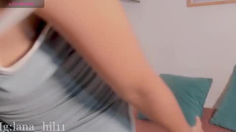 Snapshot of lana_hil chatting on October 8, 2025, 2:20 am LANA online show from October 8, 2025, 2:20 am