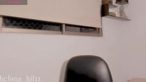 Snapshot of lana_hil chatting on October 16, 2025, 2:12 am LANA online show from October 16, 2025, 2:12 am