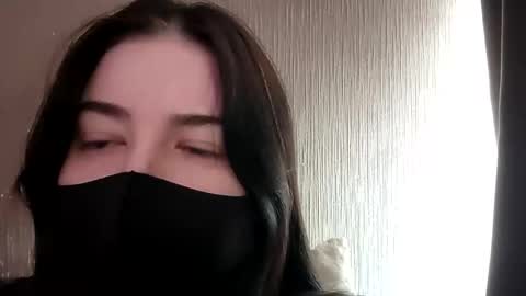 Snapshot of lana_rei chatting on March 20, 2026, 8:08 am Lana rei online show from March 20, 2026, 8:08 am