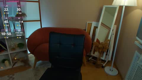  LANA  Schedule in BIO online show from November 5, 2025, 9:04 pm