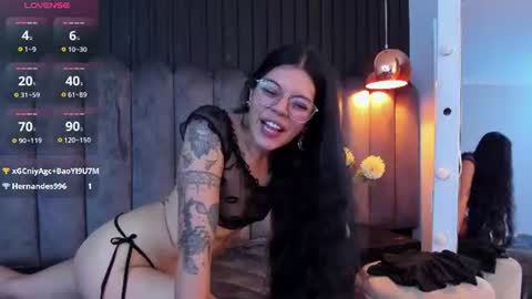 Lana online show from July 28, 2026, 12:48 pm