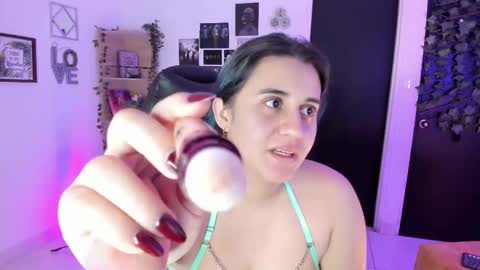 Snapshot of lanaherondale_ chatting on November 29, 2025, 9:12 am lanaherondale_ online show from November 29, 2025, 9:12 am