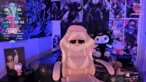 LanaKyutt666 online show from July 3, 2026, 1:45 am
