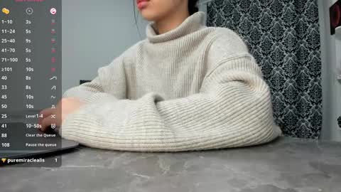 Lana online show from December 25, 2024, 7:13 pm