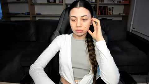 Lana online show from July 12, 2026, 6:21 pm