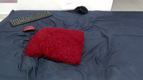 Snapshot of lancelot_19 chatting on July 3, 2026, 12:50 am Lancelot V. online show from July 3, 2026, 12:50 am