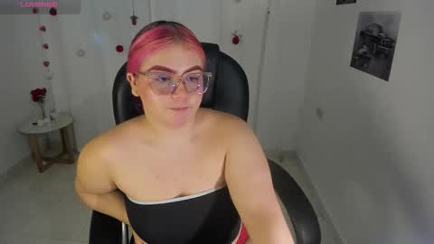 Lanna online show from March 12, 2026, 12:00 pm