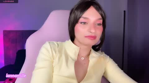 Snapshot of lannamille chatting on June 18, 2026, 9:19 pm Camila online show from June 18, 2026, 9:19 pm
