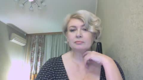 laramrs online show from November 11, 2025, 5:24 pm