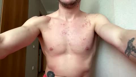 Snapshot of lard_sexa054 chatting on April 26, 2026, 9:18 am Lord online show from April 26, 2026, 9:18 am