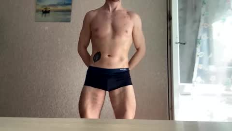 Snapshot of lard_sexa054 chatting on April 27, 2026, 2:42 am Lord online show from April 27, 2026, 2:42 am
