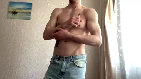 Snapshot of lard_sexa054 chatting on May 17, 2026, 4:43 am Lord online show from May 17, 2026, 4:43 am