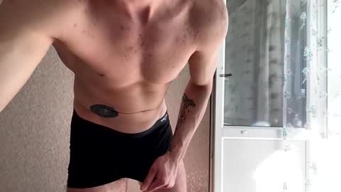 Snapshot of lard_sexa054 chatting on June 6, 2026, 2:49 am Lord online show from June 6, 2026, 2:49 am