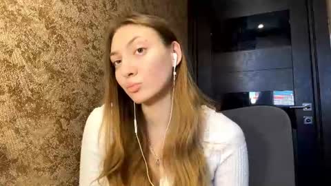 Snapshot of lareebuggie chatting on July 1, 2026, 5:09 am Eva online show from July 1, 2026, 5:09 am