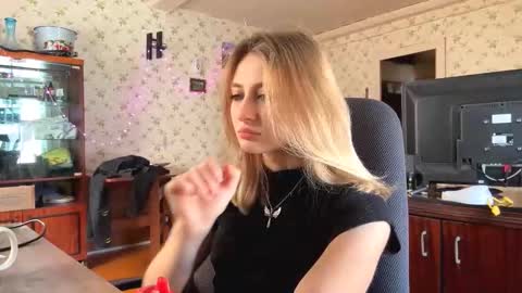 Amelia online show from March 12, 2026, 11:27 am