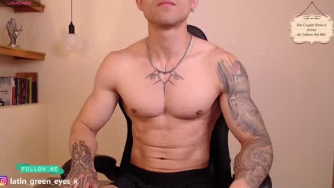 latin_green_eyes_ online show from January 17, 2025, 11:51 pm