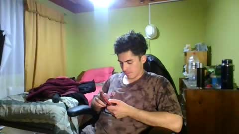 Snapshot of latinn_babe chatting on June 7, 2026, 4:16 am latinn_babe online show from June 7, 2026, 4:16 am