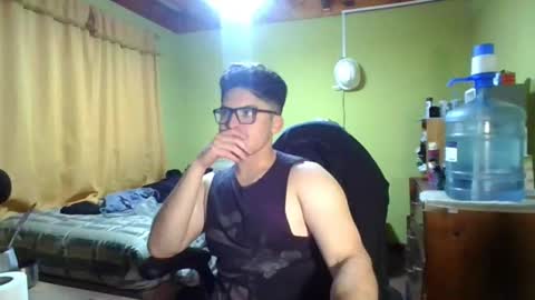 Snapshot of latinn_babe chatting on June 26, 2026, 2:27 am latinn_babe online show from June 26, 2026, 2:27 am