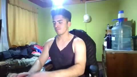 Snapshot of latinn_babe chatting on July 8, 2026, 4:17 am latinn_babe online show from July 8, 2026, 4:17 am