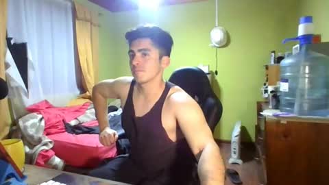 Snapshot of latinn_babe chatting on July 13, 2026, 5:32 am latinn_babe online show from July 13, 2026, 5:32 am
