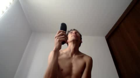 Snapshot of latinndexter chatting on July 17, 2026, 12:01 pm DEXTER online show from July 17, 2026, 12:01 pm