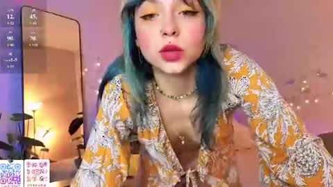 Melissa online show from June 14, 2026, 8:49 am