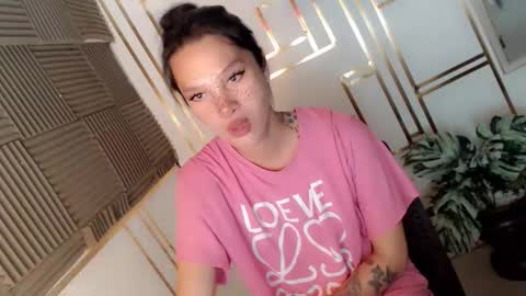Snapshot of layla47649867 chatting on April 4, 2026, 2:43 am layla47649867 online show from April 4, 2026, 2:43 am