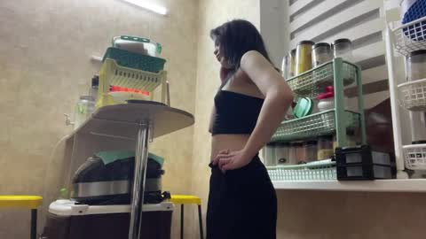 Luna online show from April 9, 2026, 5:18 pm