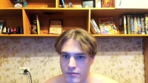 Snapshot of lazaret1k chatting on December 4, 2024, 6:17 pm Vladi online show from December 4, 2024, 6:17 pm