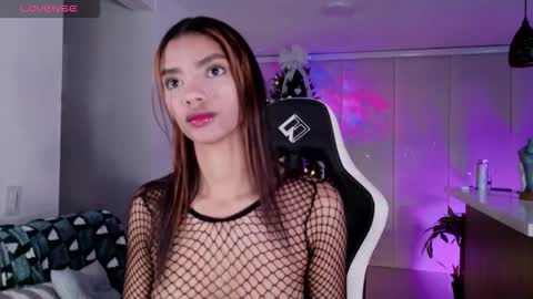 Snapshot of leah_cute3 chatting on January 10, 2026, 4:58 am leah_cute3 online show from January 10, 2026, 4:58 am