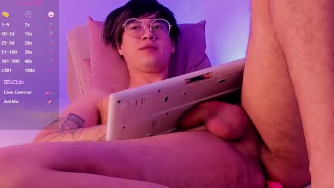 Snapshot of leaneseb chatting on March 5, 2025, 12:11 pm leaneseb online show from March 5, 2025, 12:11 pm