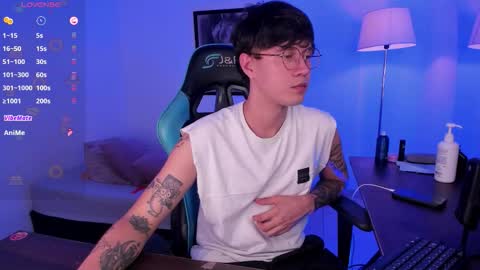 Snapshot of leaneseb chatting on December 2, 2025, 8:26 pm leaneseb online show from December 2, 2025, 8:26 pm