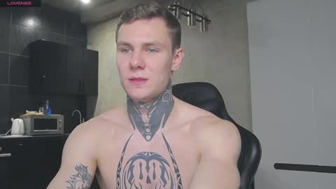 Snapshot of lechery_boy chatting on January 8, 2025, 11:32 am Lechery boy online show from January 8, 2025, 11:32 am