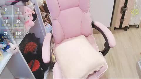 Lee online show from April 22, 2026, 2:58 am