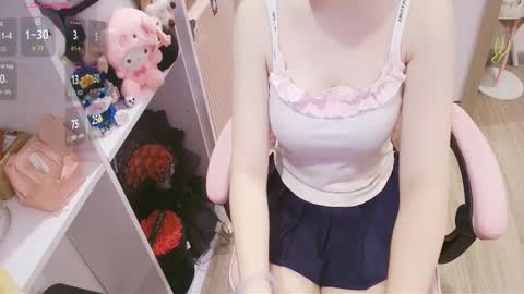 Snapshot of lee_cute18 chatting on May 31, 2026, 10:33 pm Lee online show from May 31, 2026, 10:33 pm