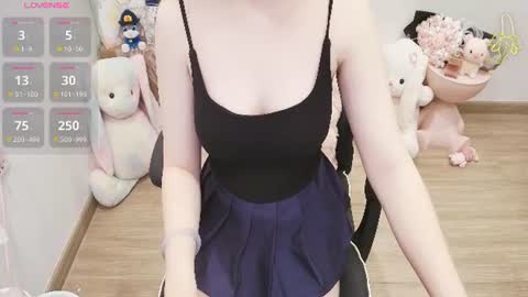 Snapshot of lee_cute18 chatting on July 20, 2026, 12:36 am Lee online show from July 20, 2026, 12:36 am