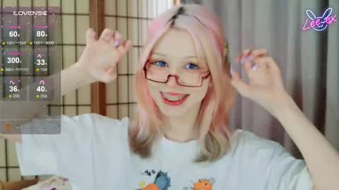 Lee ex online show from February 18, 2026, 4:08 am