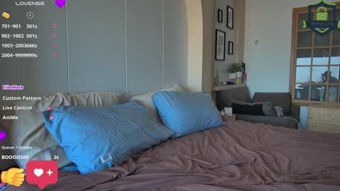 Snapshot of leediseeeex chatting on December 12, 2024, 1:53 am ELSA AND SAM online show from December 12, 2024, 1:53 am