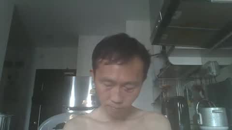 leeminhao online show from January 12, 2025, 2:03 am