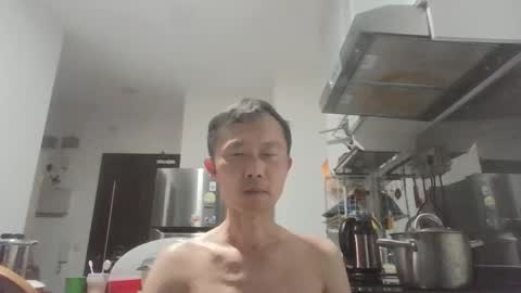 leeminhao online show from April 6, 2026, 2:40 pm