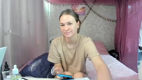 Snapshot of leila_bambi_ chatting on July 6, 2026, 4:31 am leila_bambi_ online show from July 6, 2026, 4:31 am